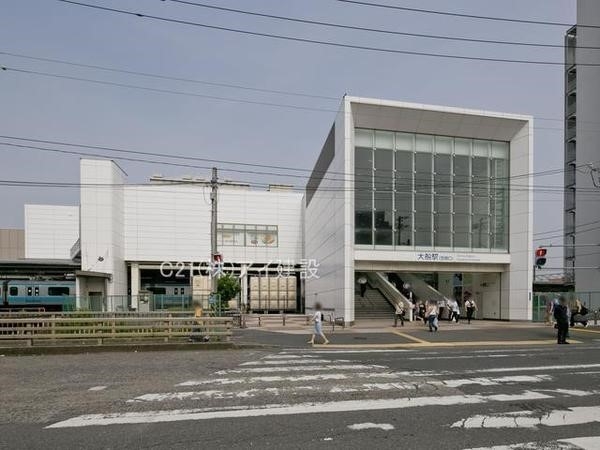 横浜市栄区長尾台町　新築一戸建て(大船駅)