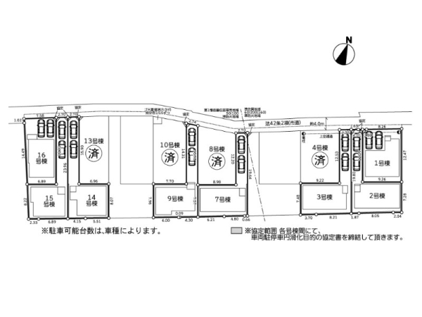 相模原市南区上鶴間２丁目　新築一戸建て