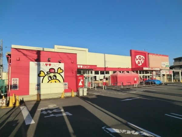大和市深見の中古一戸建て(ロピア瀬谷橋戸店)