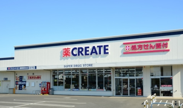 エスペランサ藤ヶ丘(クリエイトＳ・Ｄ青葉藤が丘店)