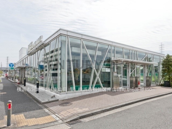 横浜市都筑区南山田町　新築一戸建て(横浜市営地下鉄「東山田」駅)