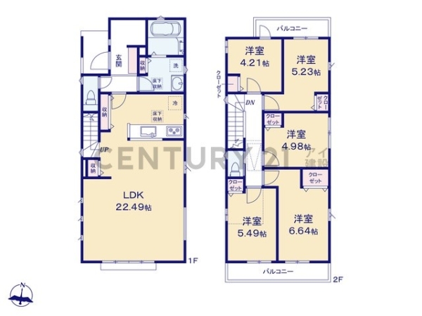 横浜市青葉区大場町　新築一戸建て