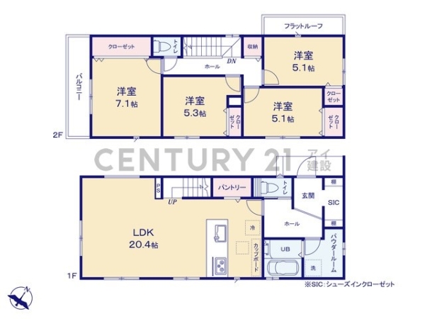 横浜市青葉区すすき野１丁目　新築一戸建て