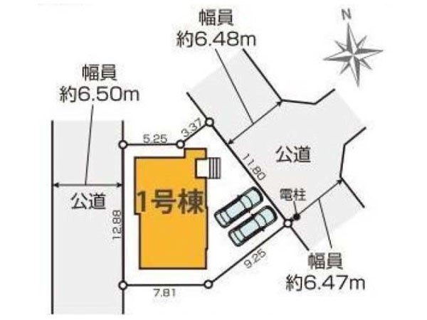 横浜市青葉区大場町　新築一戸建て