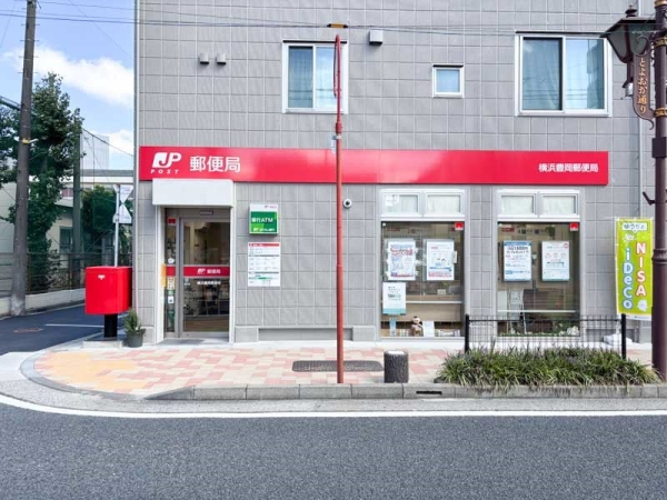 横浜市鶴見区豊岡町　新築一戸建て(横浜豊岡郵便局)