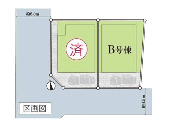 横浜市神奈川区菅田町　新築一戸建て