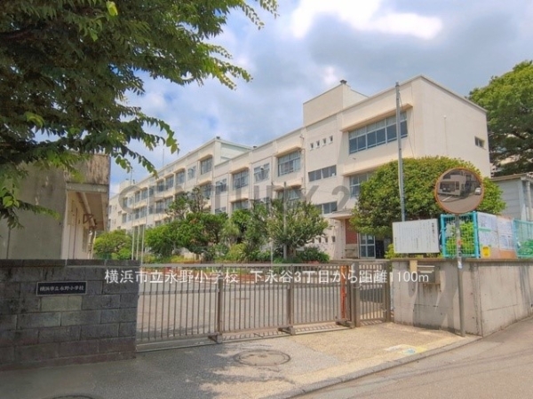 横浜市港南区下永谷３丁目　新築一戸建て(横浜市立永野小学校)
