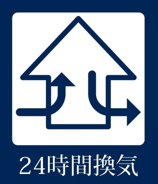 横浜市港南区下永谷３丁目　新築一戸建て
