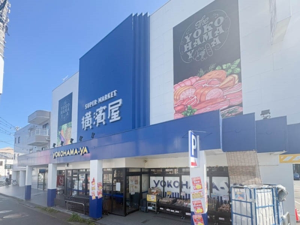 横浜市金沢区高舟台１丁目　新築一戸建て(スーパー横濱屋大道店)