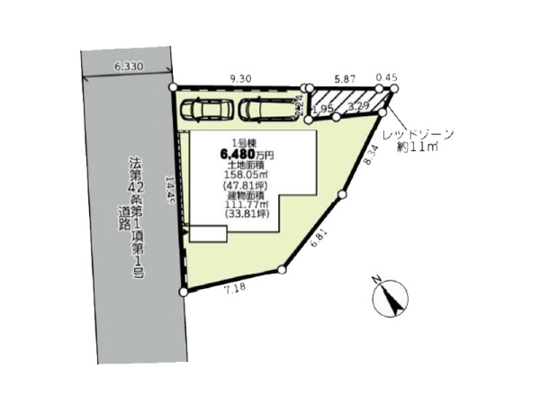 横浜市中区本郷町３丁目　新築一戸建て
