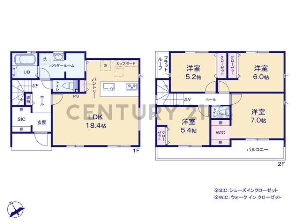 横浜市港南区下永谷５丁目　新築一戸建て