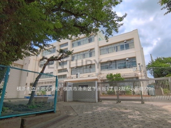 横浜市港南区下永谷５丁目　新築一戸建て(横浜市立永谷小学校)