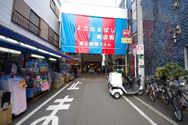 横浜市南区清水ケ丘　新築一戸建て(横浜橋商店街)