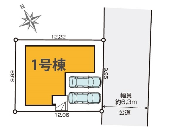 横浜市戸塚区平戸１丁目　新築一戸建て