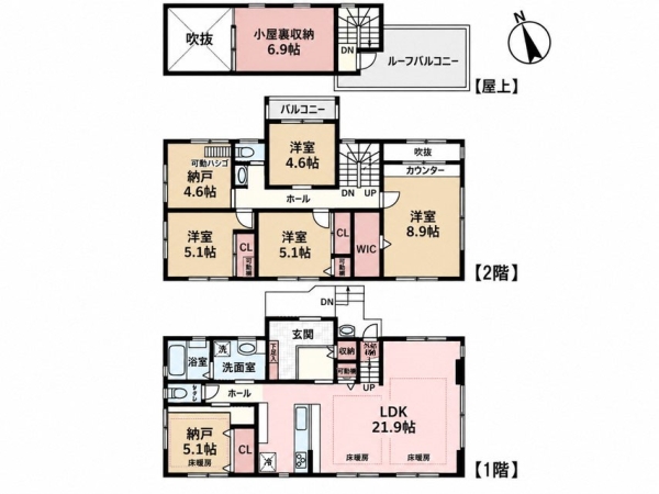 川崎市中原区木月４丁目　中古一戸建て