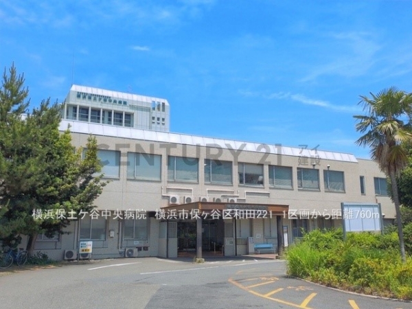 横浜市保土ケ谷区和田２丁目　新築一戸建て(横浜保土ケ谷中央病院)
