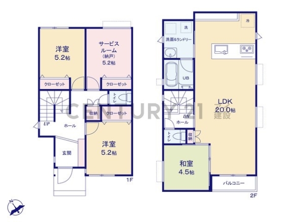 横浜市緑区東本郷６丁目　新築一戸建て
