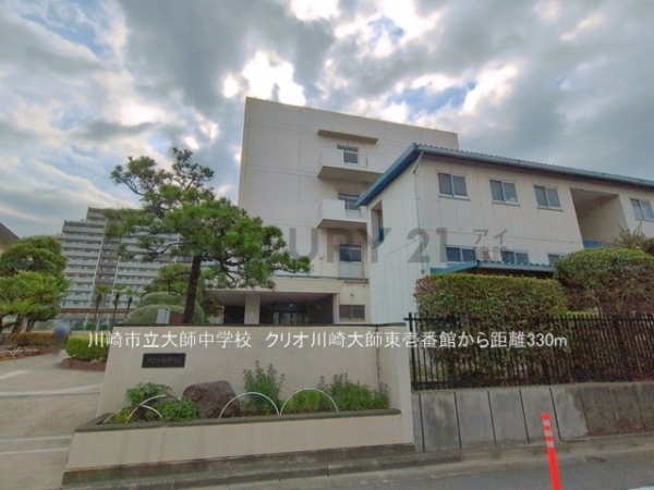 クリオ川崎大師東壱番館(川崎市立東門前小学校)