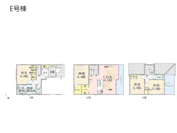 横浜市港北区鳥山町　新築一戸建て