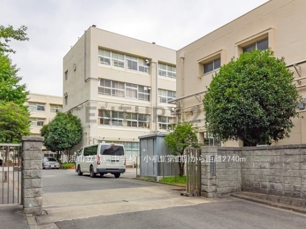 横浜市港北区鳥山町　新築一戸建て(横浜市立城郷中学校)