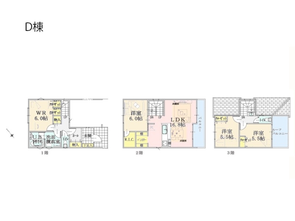 横浜市港北区鳥山町　新築一戸建て