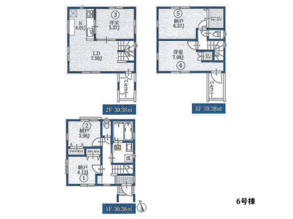 川崎市川崎区境町 新築一戸建て