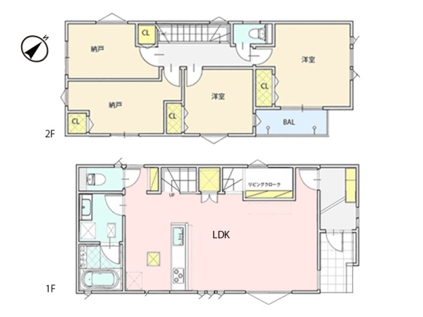 横浜市旭区中希望が丘　新築一戸建て