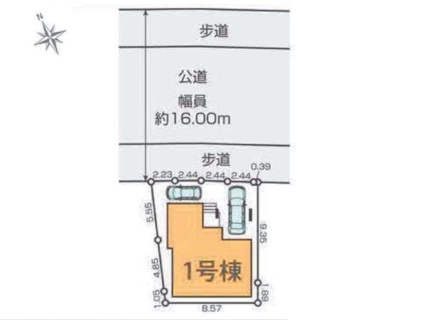 町田市金森東３丁目　新築一戸建て