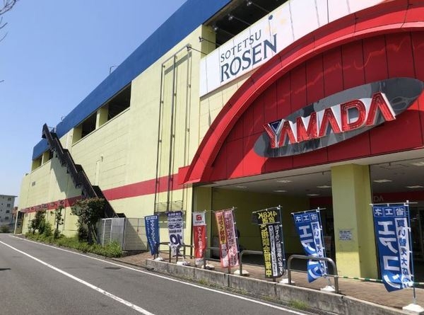 横浜市磯子区磯子７丁目の中古一戸建て(ヤマダ電機テックランド磯子店)