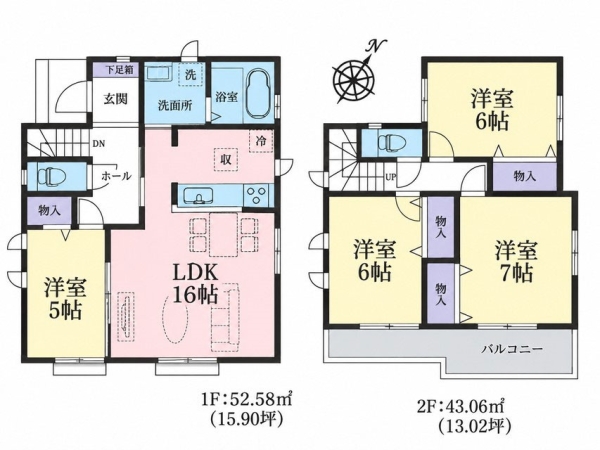 座間市ひばりが丘3丁目 新築一戸建て