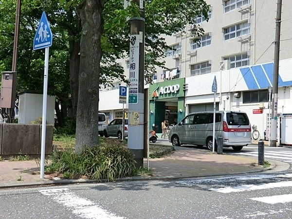 横浜市金沢区寺前１丁目　新築一戸建て(エーコープ金沢店)