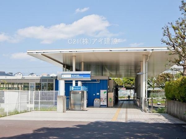 横浜市旭区柏町の中古一戸建て(相模鉄道いずみ野線「南万騎が原」駅)