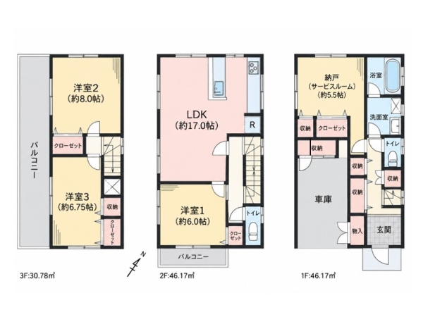 藤沢市西富　中古一戸建て