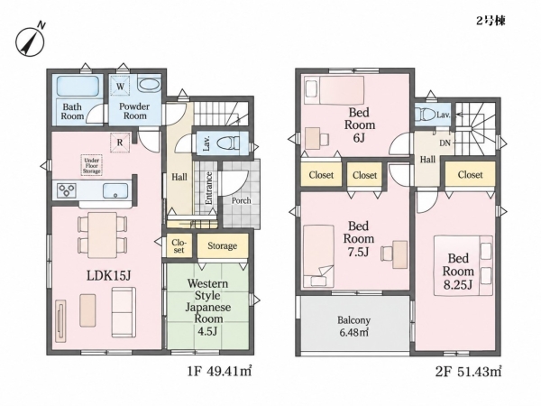 横浜市旭区中希望が丘　新築一戸建て
