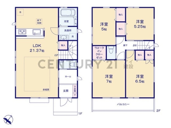 横浜市磯子区洋光台３丁目　新築一戸建て