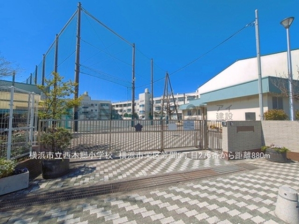 横浜市栄区笠間５丁目　新築一戸建て(横浜市立西本郷小学校)