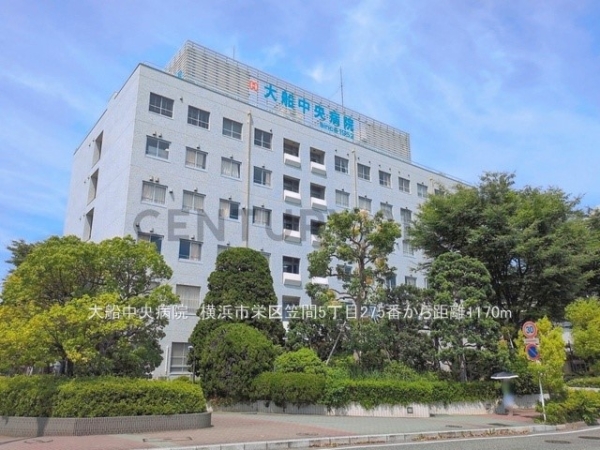 横浜市栄区笠間５丁目　新築一戸建て(大船中央病院)