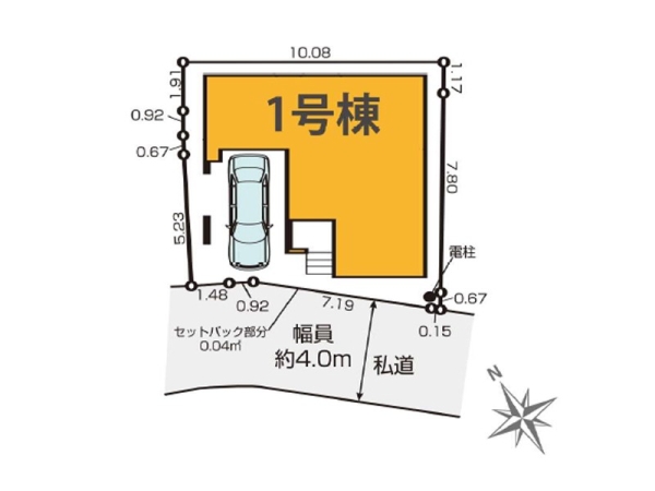 横浜市南区井土ケ谷上町　新築一戸建て