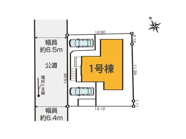 横浜市港南区上永谷６丁目　新築一戸建て