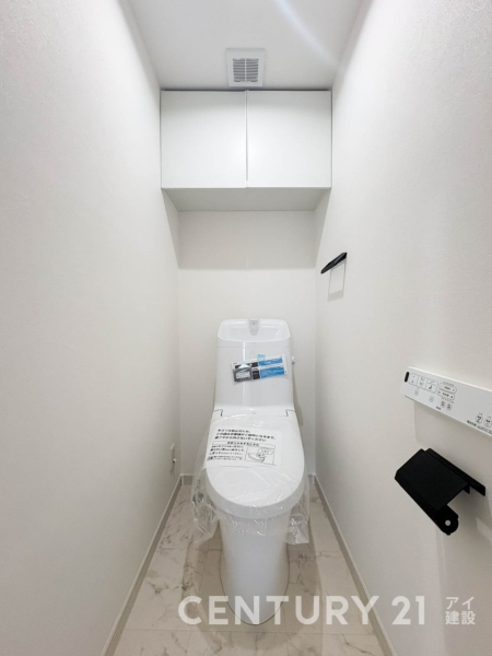 藤和シティホームズ青葉松風台壱番館