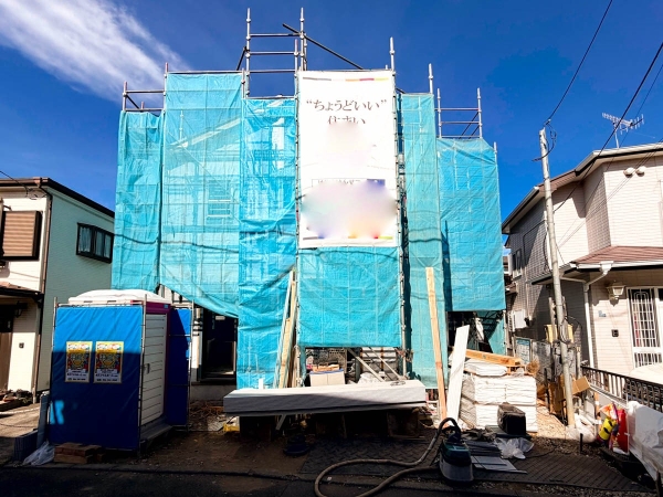 藤沢市羽鳥２丁目　新築一戸建て