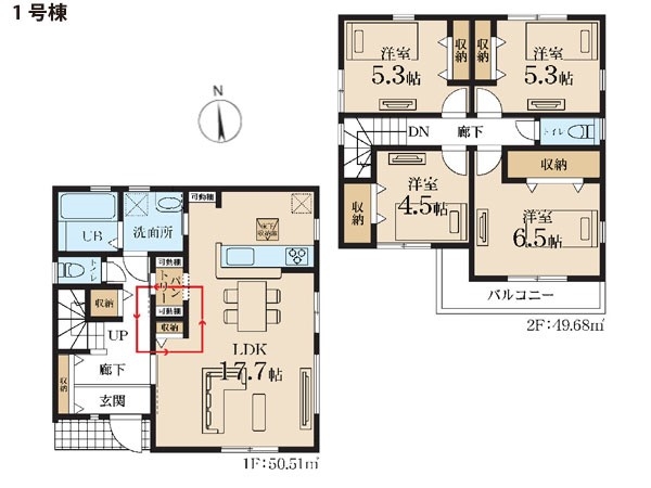 横浜市瀬谷区阿久和西４丁目　新築一戸建て