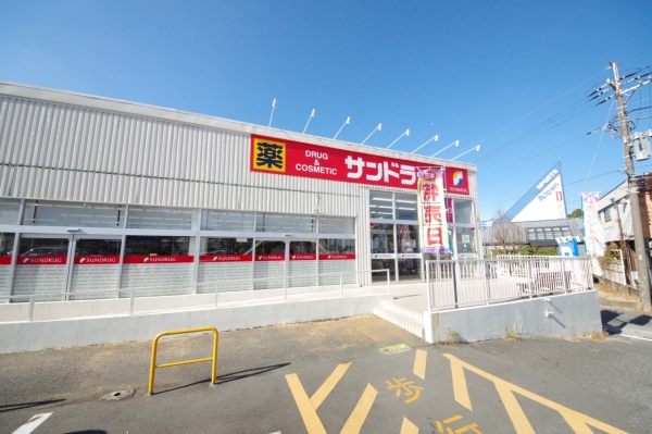 横浜市泉区岡津町　新築一戸建て(サンドラッグ岡津店)
