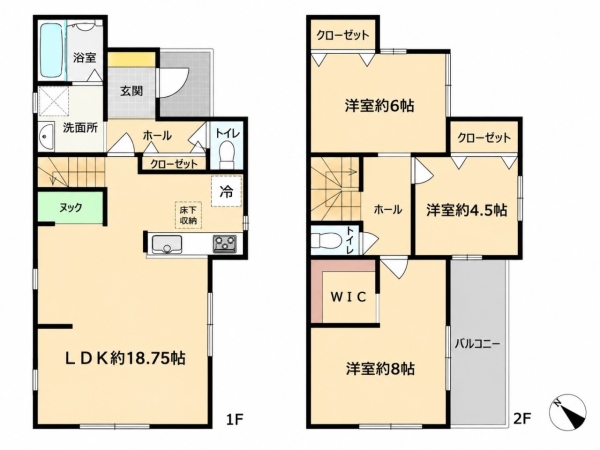藤沢市葛原 中古一戸建て