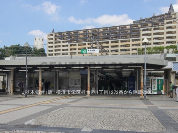 横浜市栄区桂台西１丁目　新築一戸建て(JR「本郷台」駅)