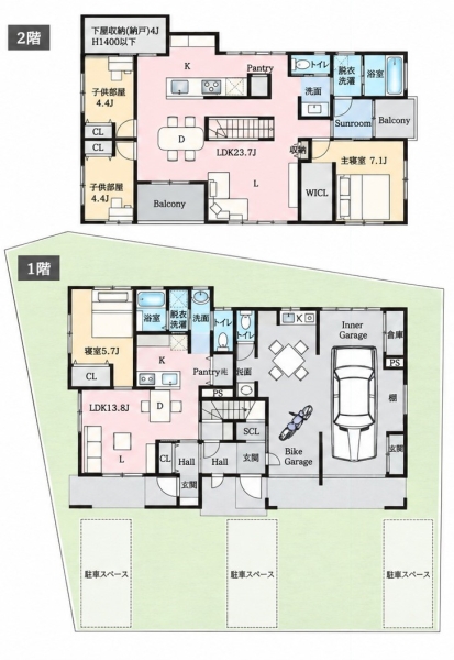 大和市下鶴間の土地