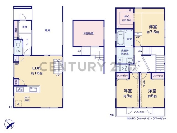 横浜市港北区鳥山町　中古一戸建て