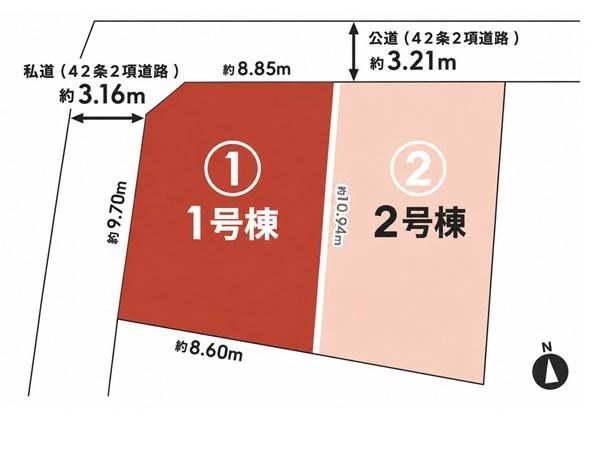 横浜市神奈川区大口仲町の中古一戸建て