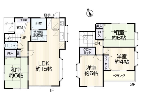 横浜市旭区上白根2丁目 中古一戸建て