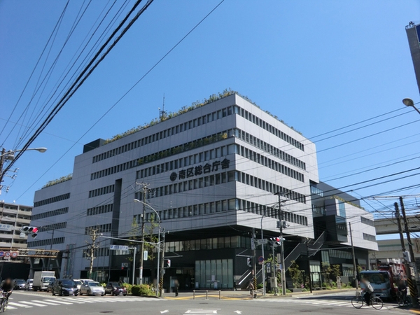 横浜市南区中村町４丁目の中古一戸建て(横浜市南区役所)